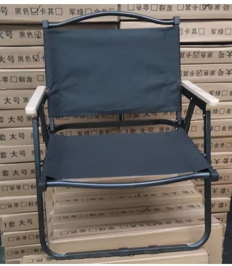 キャンプ椅子 アウトドア快適シンプル椅子